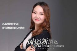 7分钟科普!定西市热线电话号码_哔哩哔哩
